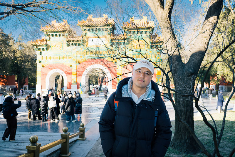 Confucius Temple & Imperial Academy