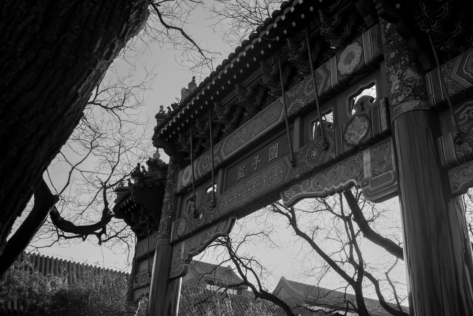 Guozijian glazed tile paifang