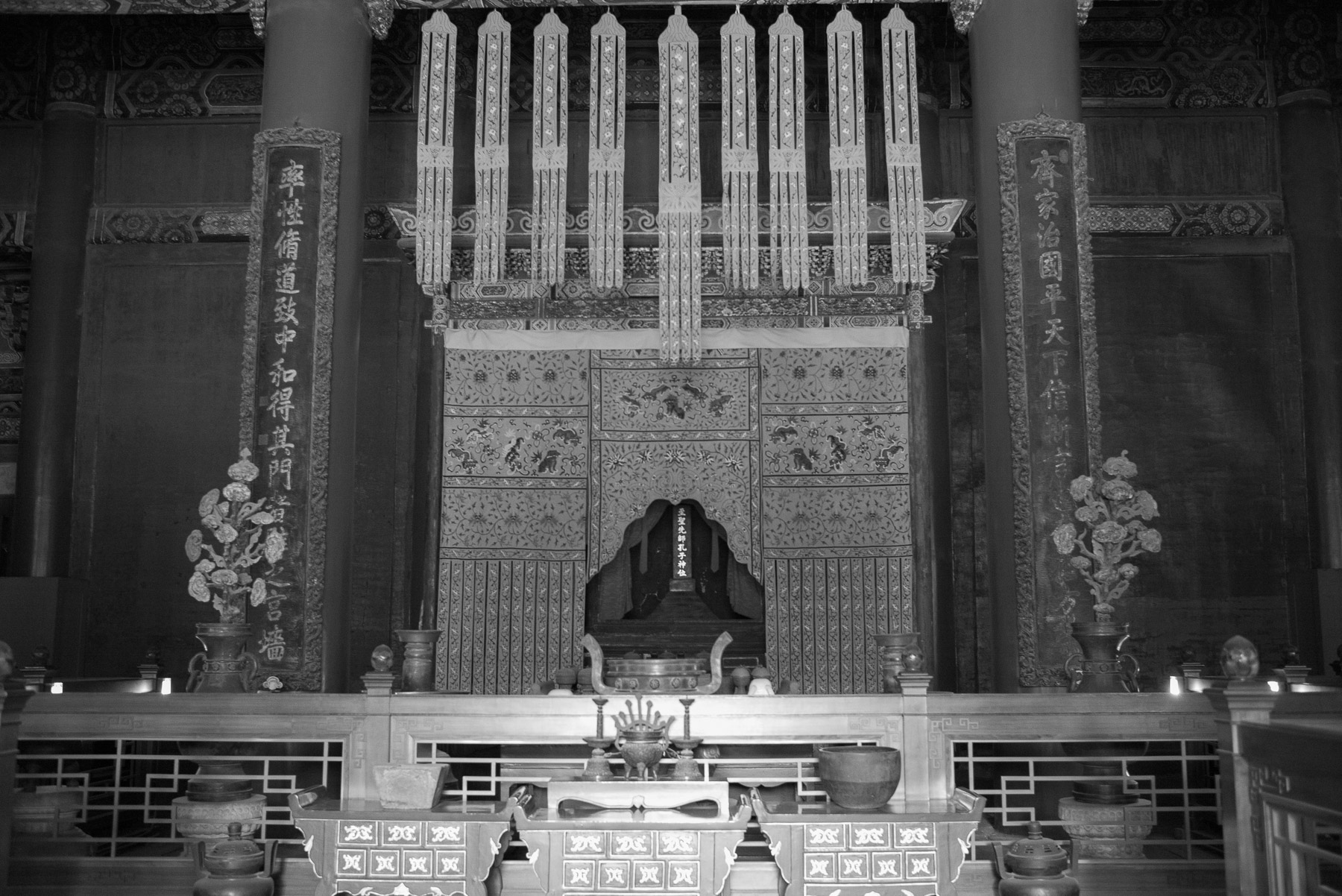 Inside Dacheng Hall