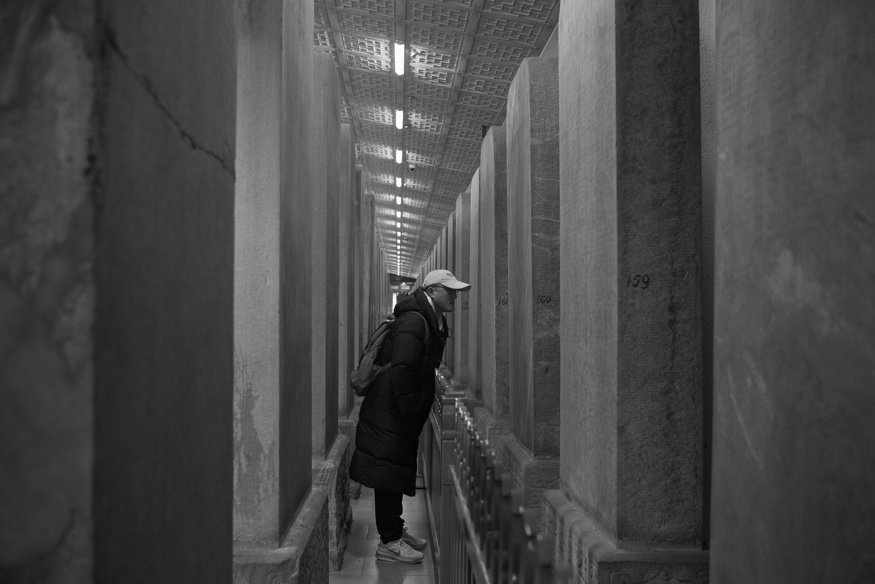 Thirteen Classics stone stele